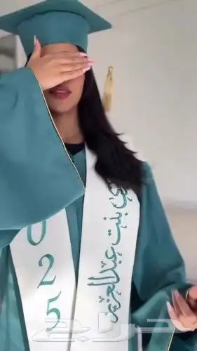 عبايات تخرج 2025 6
