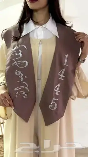 عبايات تخرج 2025 3