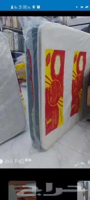 مراتب طبيه اسره حديد مواصفات فندقيه بي امتياز 4