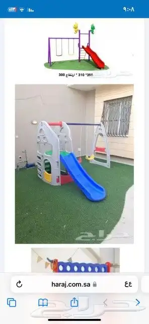 مراجيح حدائق ضد الصدأ جودة ممتازة عالية 26