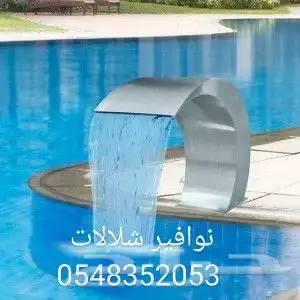 اناره لنوافير 3000K 12V IP68 روس نوافير مصبات مسب مصب شلالا 32