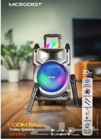 مكبر صوت للحفلات من ميكروديجيت 1