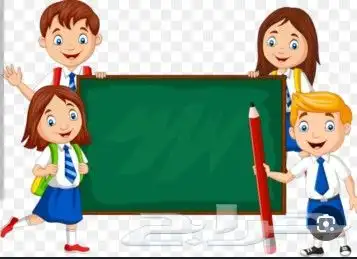 معلمة  معلمة خصوصيه  معلمة تأسيس  معلمة مصريه 2