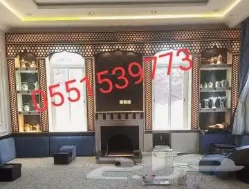 مشبات نجران معلم حسين ظهران الجنوب حميس 0