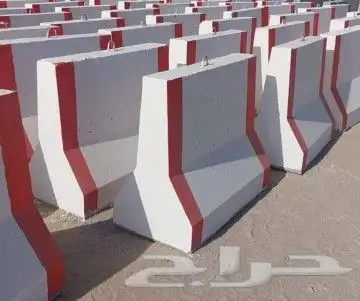 حواجز خرسانية سفتي نيوجرسي قواعد اناره مناهيل غرف تفتيش سيول 0