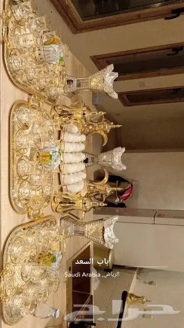 قهوجي صباب عر 4