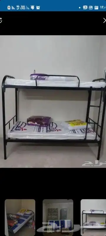 مراتب اسره بطانيات مخدات 0