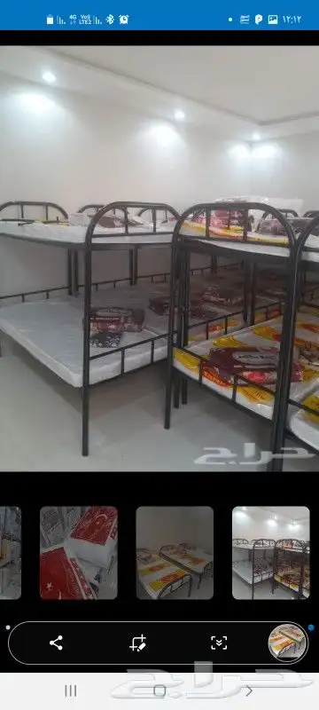 مراتب طبيه اسره حديد مواصفات فندقيه بي امتياز 2