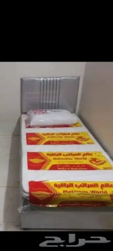 مراتب اسره بطانيات مخدات 3