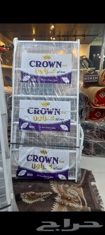 مراتب اسره بطانيات مخدات 1