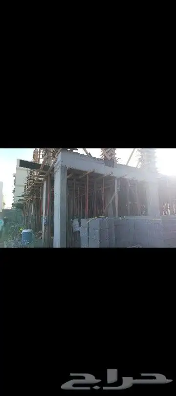 مقاول 2