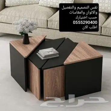 تفصيل حسب المقاسات والالوان 3