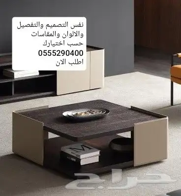 تفصيل حسب المقاسات والالوان 6