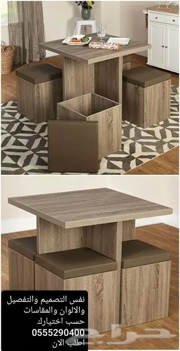 تفصيل حسب المقاسات والالوان 2