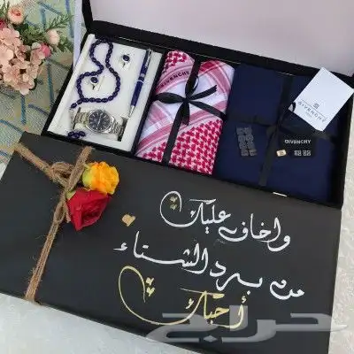 بوكسات هدايا رجالية ونسائية ماركه 5