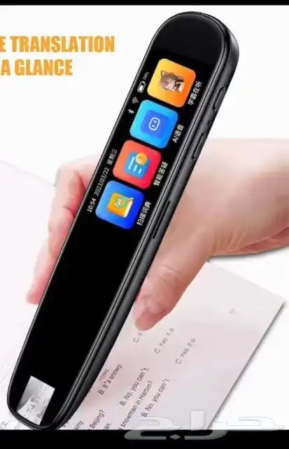 جهاز ترجمة فوري. يدعم اللغة العربية .شاشة لمس.130 ريال 1
