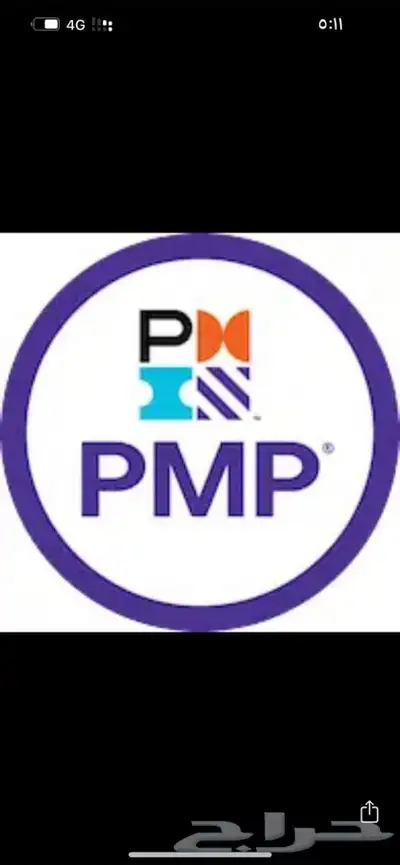 اجتياز الشهادات الاحترافية PMP CCNA CCNP R3O وغيرها .. 11