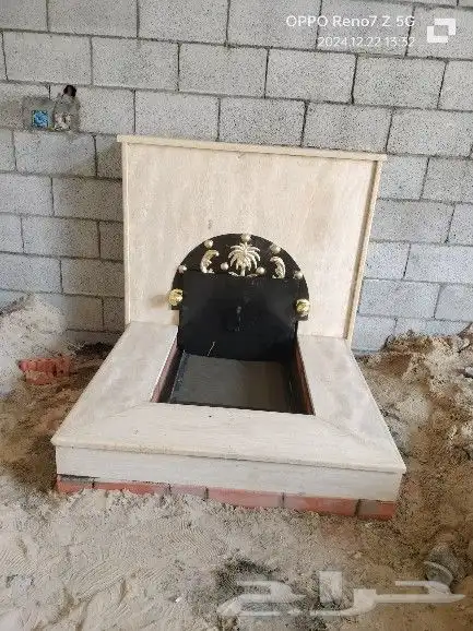 مشبات الدمام 0