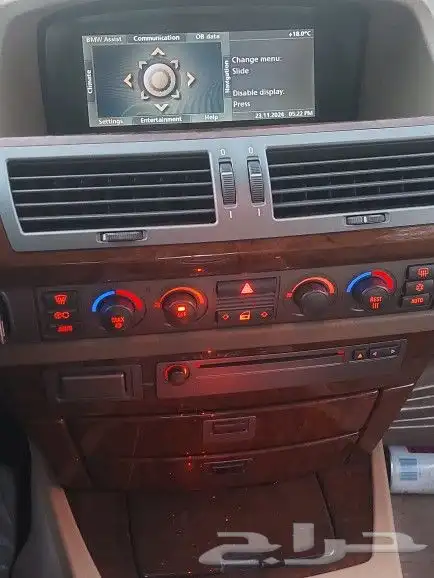 BMW 735IL 2005 مخزن 11