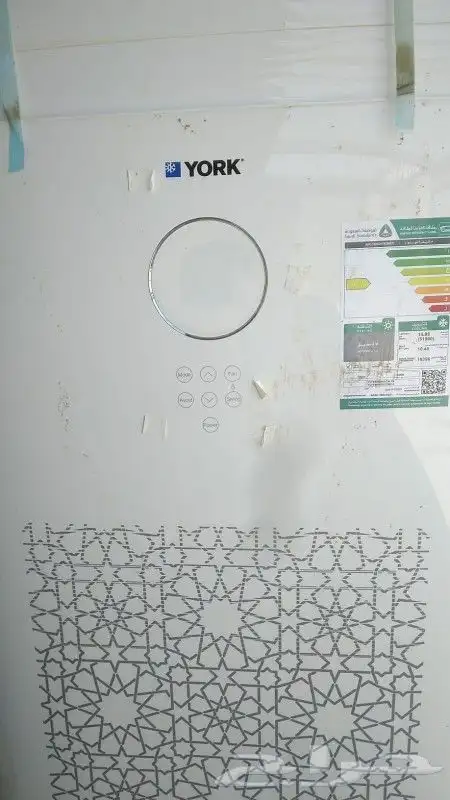 فني تكيف مركزي واعمال دكت سبليت 3