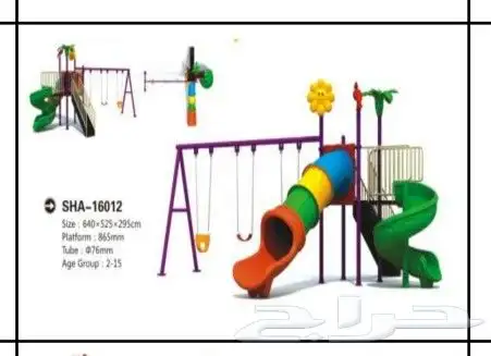 مراجيح حدائق ضد الصدأ جودة ممتازة عالية 12