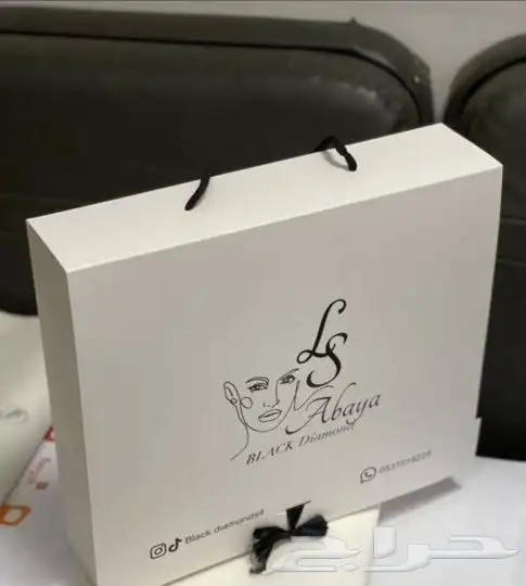 طباعة بكج عباية كامل  طباعة اساور ورق 1