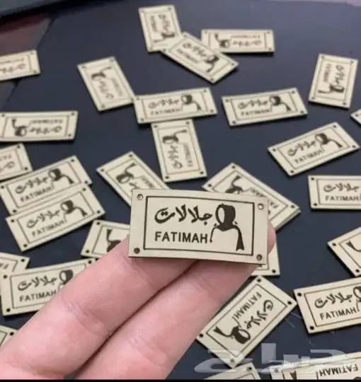 طباعة بكج عباية كامل  طباعة اساور ورق 4