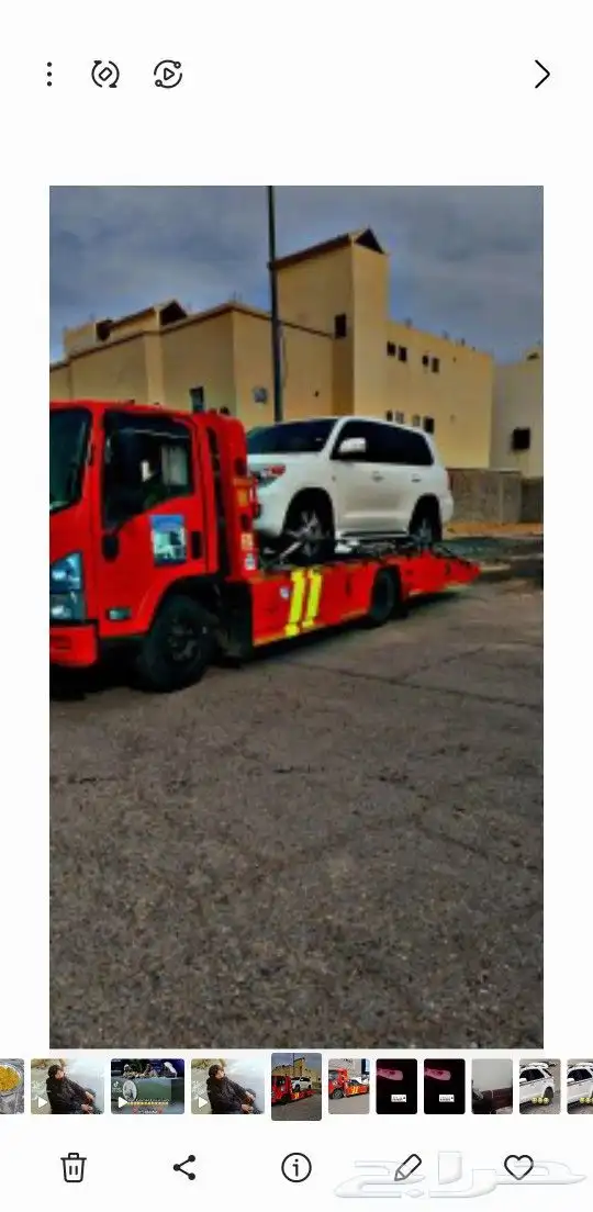 سطحه من الرياض الى حفرالباطن الخفجي رفحاء السعر001 0