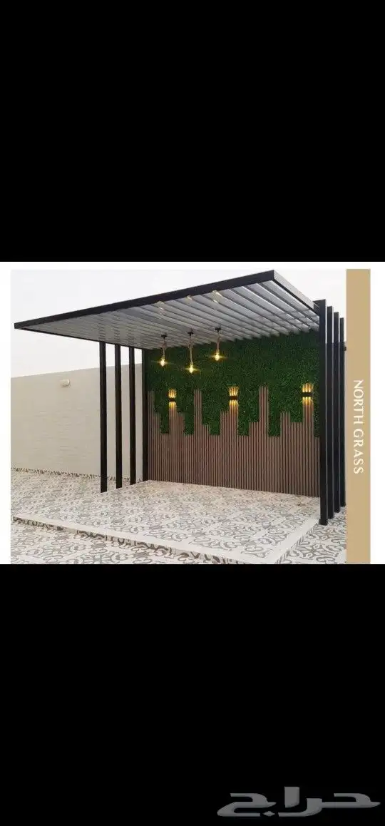 حداد مظلات وسواتر الرياض 3