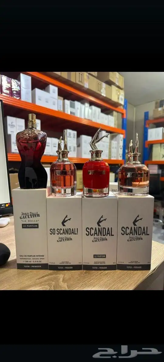 عطرك هو شخصيتك 1