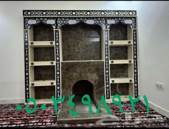 مشبات افران مناقل افران نابولي شوايات مصبات ستيل شلالات 5