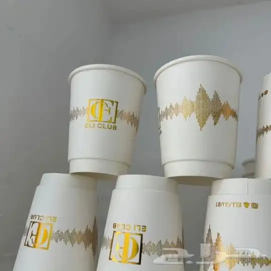 طباعة أكواب ورقية وبلاستيكية 0