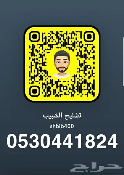 ام جي 360 مديل 2019 2