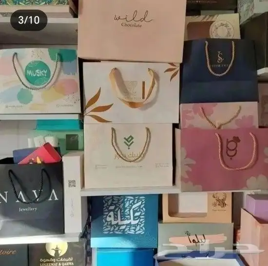 طباعه دعايه اعلان مطبوعات 7