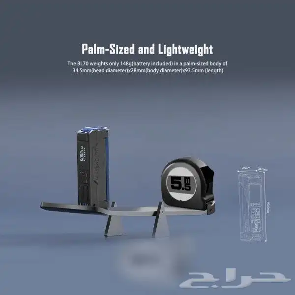 كشاف يدوي ايملنت IMALENT BL70بقوة 6000لومن مسافة الإضاءة347 14