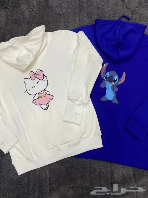 بلوفر كاس العالم 2