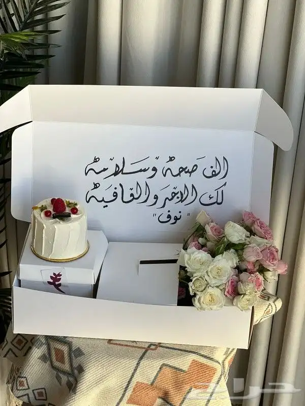 ورد وكيك 4