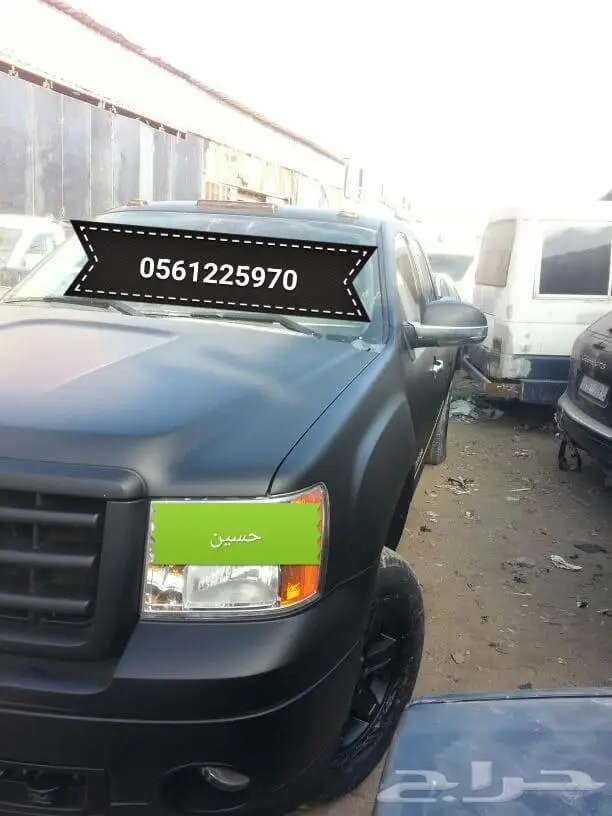 ورشة سيارات للرش المطفي واللمعة الوكالة 5