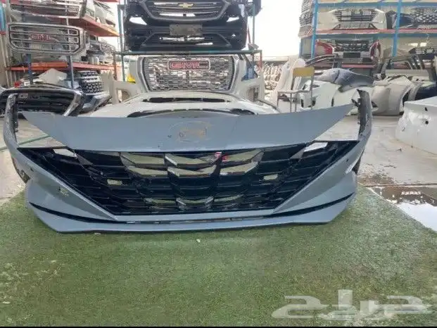 النترا 2023 0