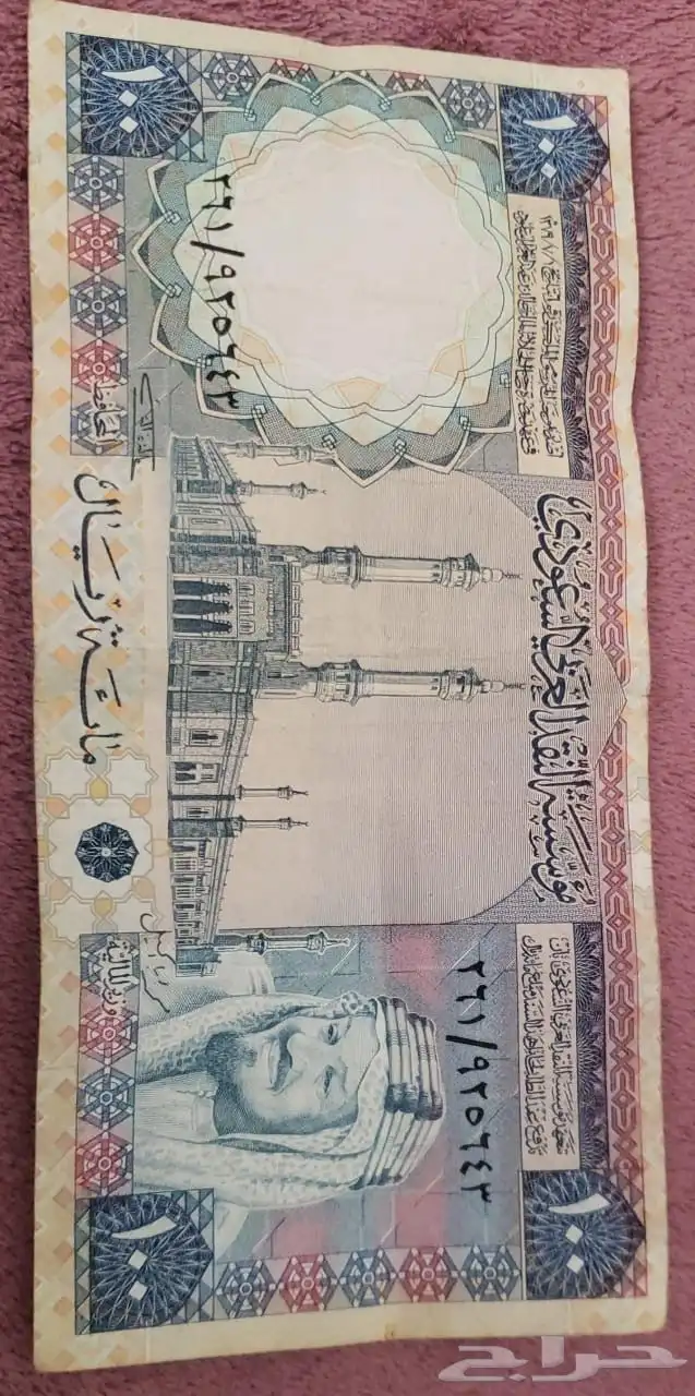 العملات 0