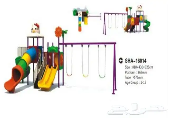 مراجيح حدائق ضد الصدأ جودة ممتازة عالية 19