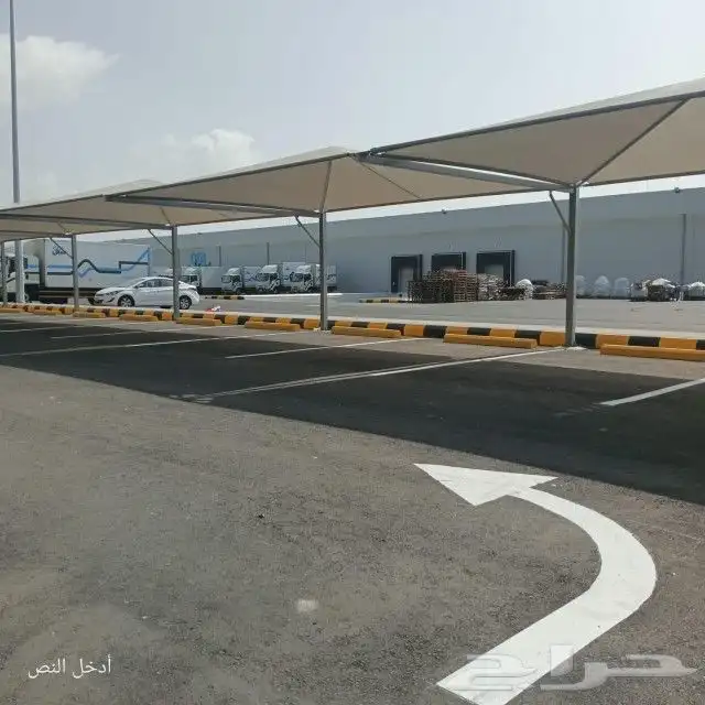 دهانات طرق 4