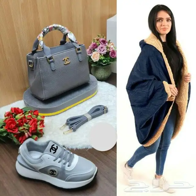 شال فرو تشوي فخم وراقي مع شنط نسائي فخمه وشوز بشكل راقي مرره 0