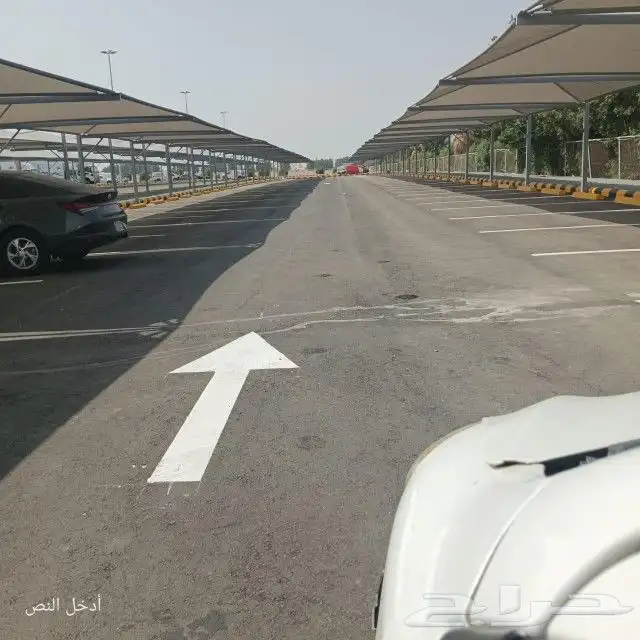 دهانات طرق 1