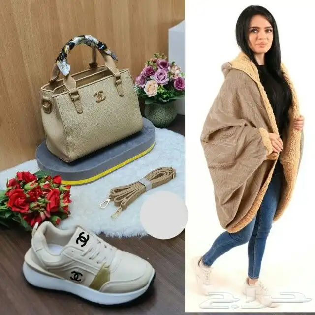 شال فرو تشوي فخم وراقي مع شنط نسائي فخمه وشوز بشكل راقي مرره 2