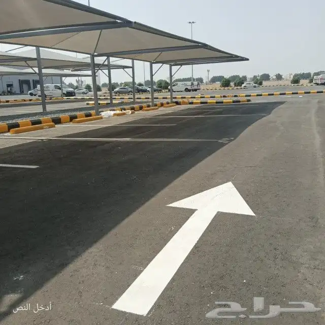دهانات طرق 0