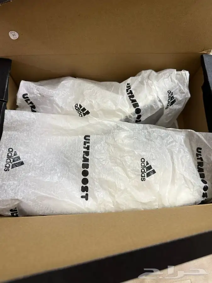 للبيع حذاء الترا بوست جديده 2