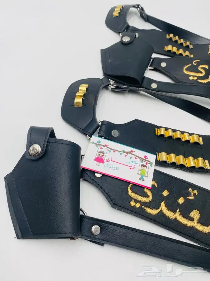 هدية فخمة للمواليد 1