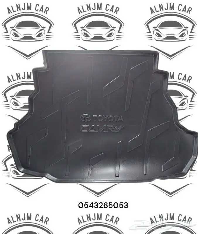 فرشات شنطه كامري كورولا يارس جميع الموديلات 1