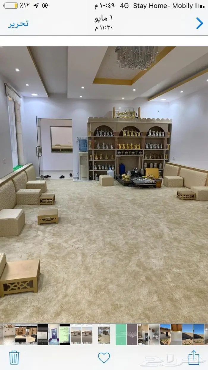 للبيع بيت ربع شقق بنزهه 4